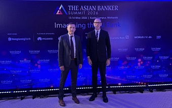 Cinimex Participated in The Asian Banker Summit 2026 in Kuala Lumpur