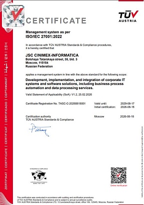 Cinimex Obtains International Information Security Certification
